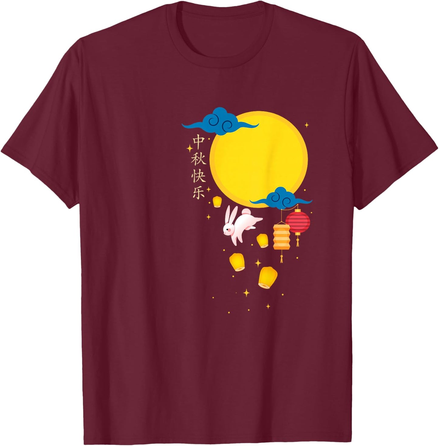 Mid Autumn Festival Chinese Rabbits Lanterns to Moon T-Shirt - T-Shirt | Maroon