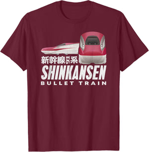 Bullet Train Shinkansen Japanese Kanji Japan Rail Train Fan T-Shirt - T-Shirt | Maroon