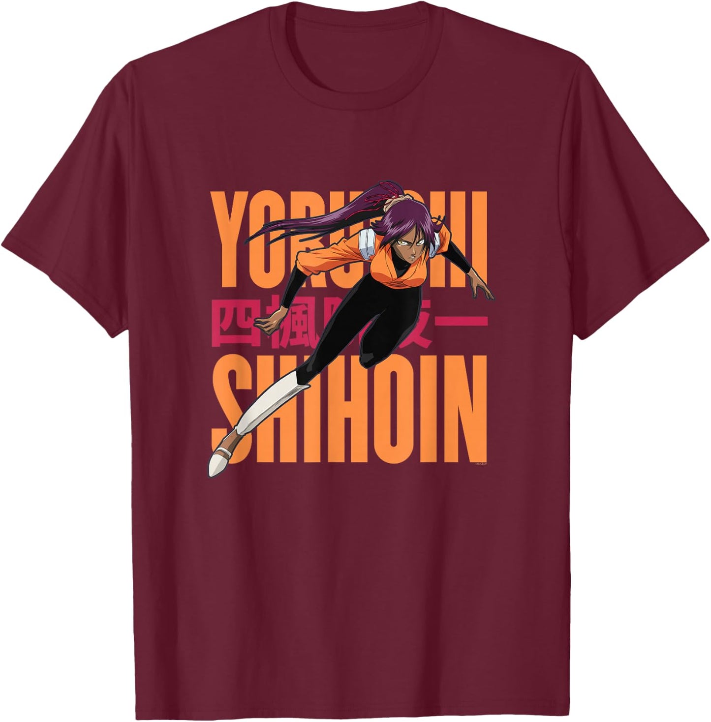 Bleach Yoruichi Shihoin Kanji Title Anime T-Shirt - T-Shirt | Maroon