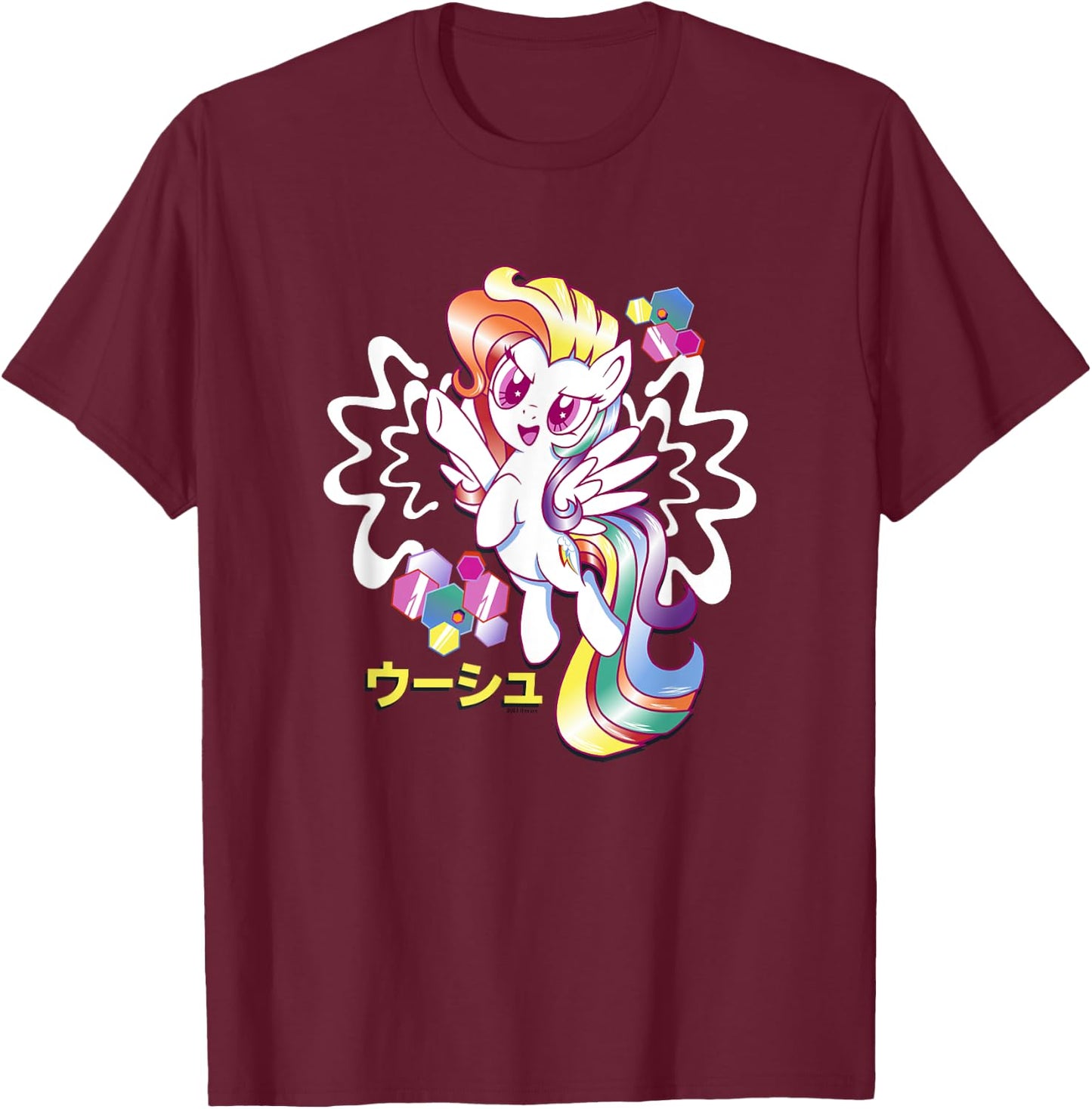 My Little Pony: Friendship Is Magic Rainbow Dash Kanji Logo T-Shirt - T-Shirt | Maroon