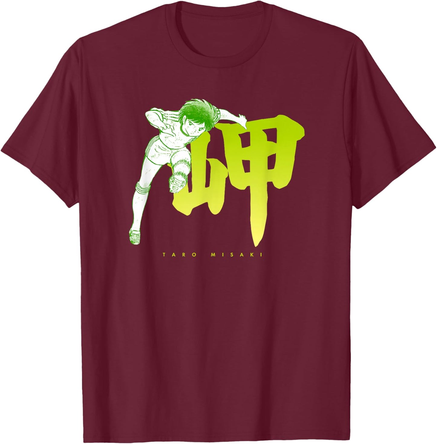 Captain TSUBASA Taro Misaki (kick) T-Shirt - T-Shirt | Maroon
