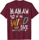 Mamaw of The Wild One Animal Safari 1st Birthday Theme T-Shirt - T-Shirt | Maroon