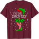 Matching Family Group I'm The Spicy Elf Christmas T-Shirt - T-Shirt | Maroon