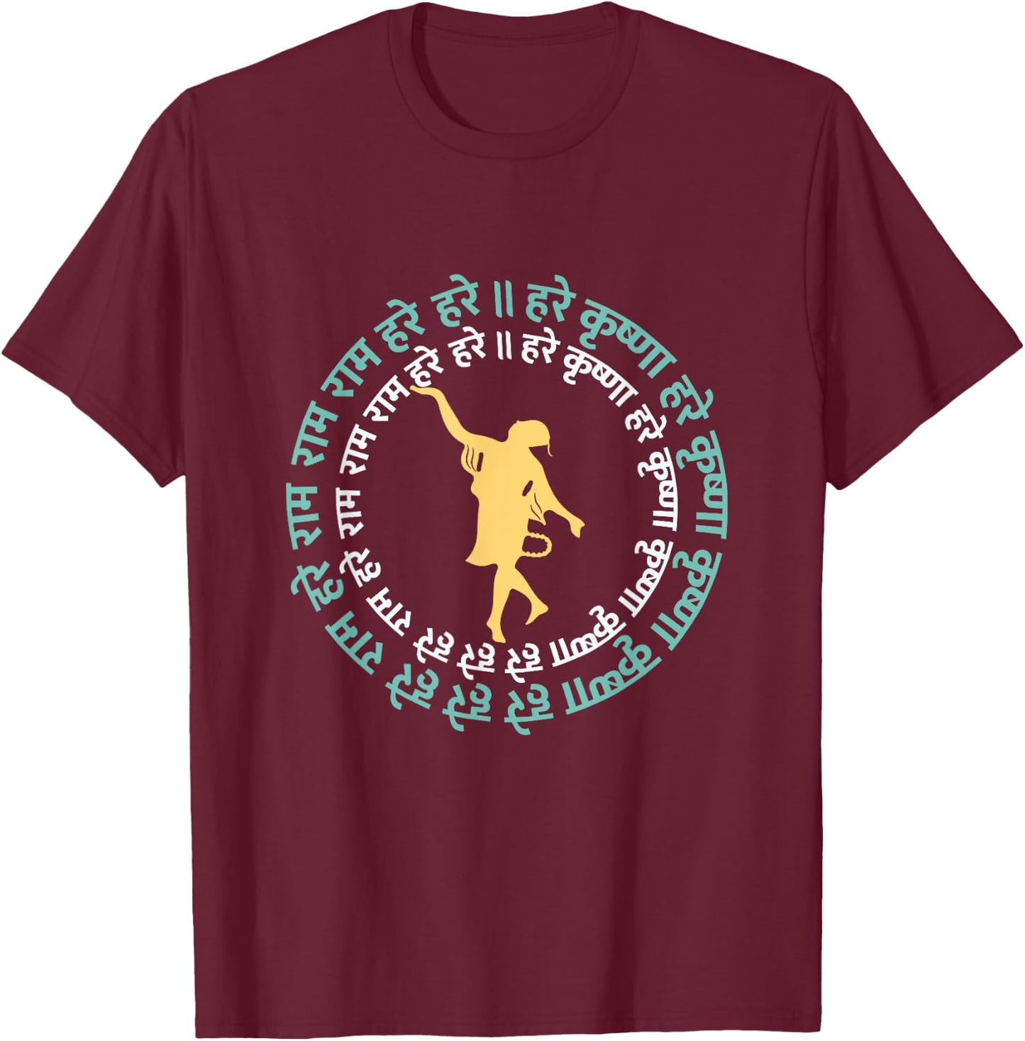 Hare Krishna Follower Devotee Dancing To Kirtan Hinduism T-Shirt - T-Shirt | Maroon