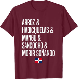 Dominican Food Dominican Republic T-Shirt - T-Shirt | Maroon