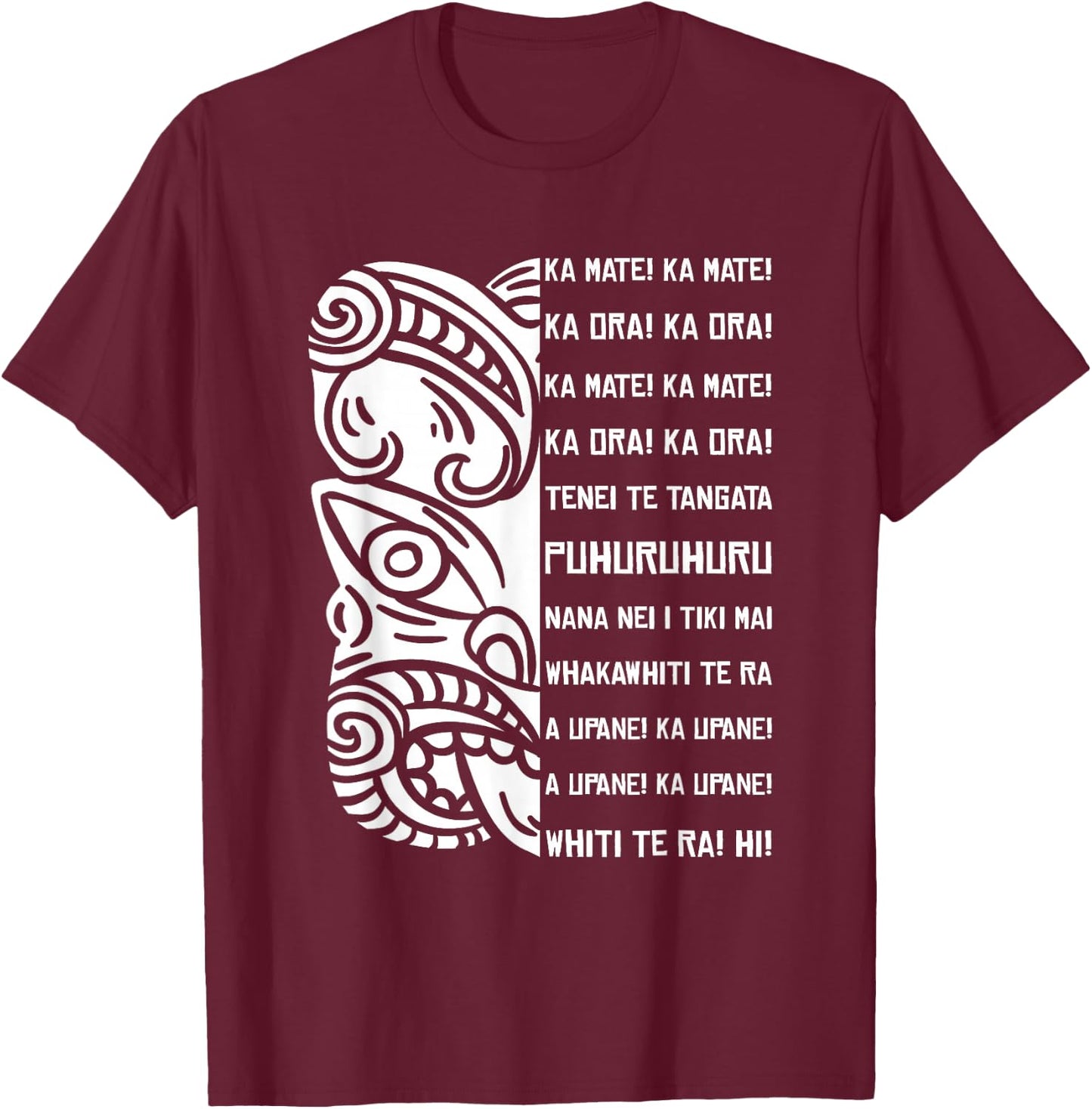 Haka Lyrics New Zealand Black Maori Kiwi NZ Fan Rugby T-Shirt - T-Shirt | Maroon