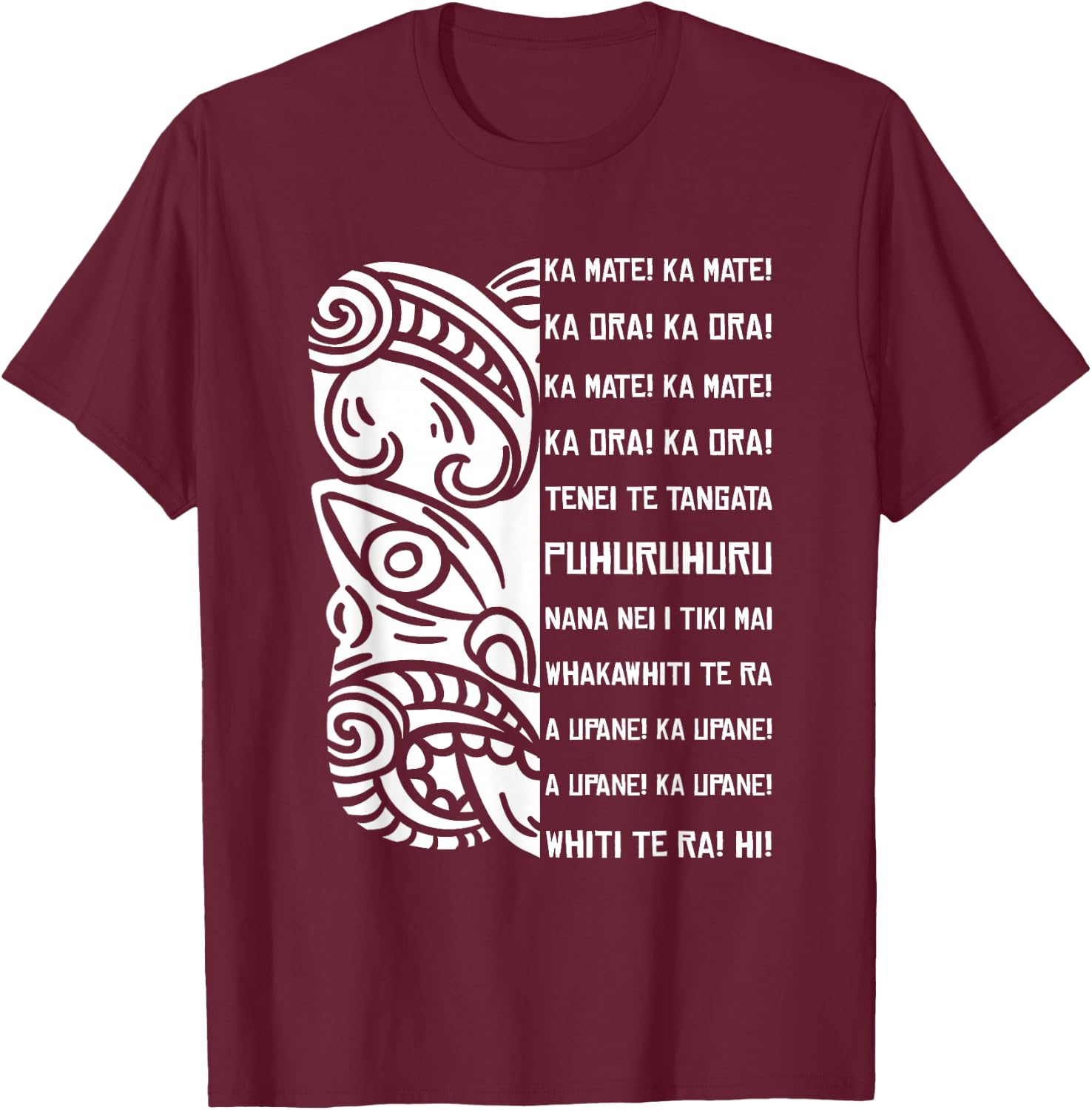 Haka Lyrics New Zealand Black Maori Kiwi NZ Fan Rugby T-Shirt - T-Shirt | Maroon