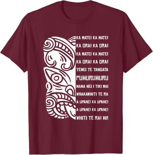 Haka Lyrics New Zealand Black Maori Kiwi NZ Fan Rugby T-Shirt - T-Shirt | Maroon