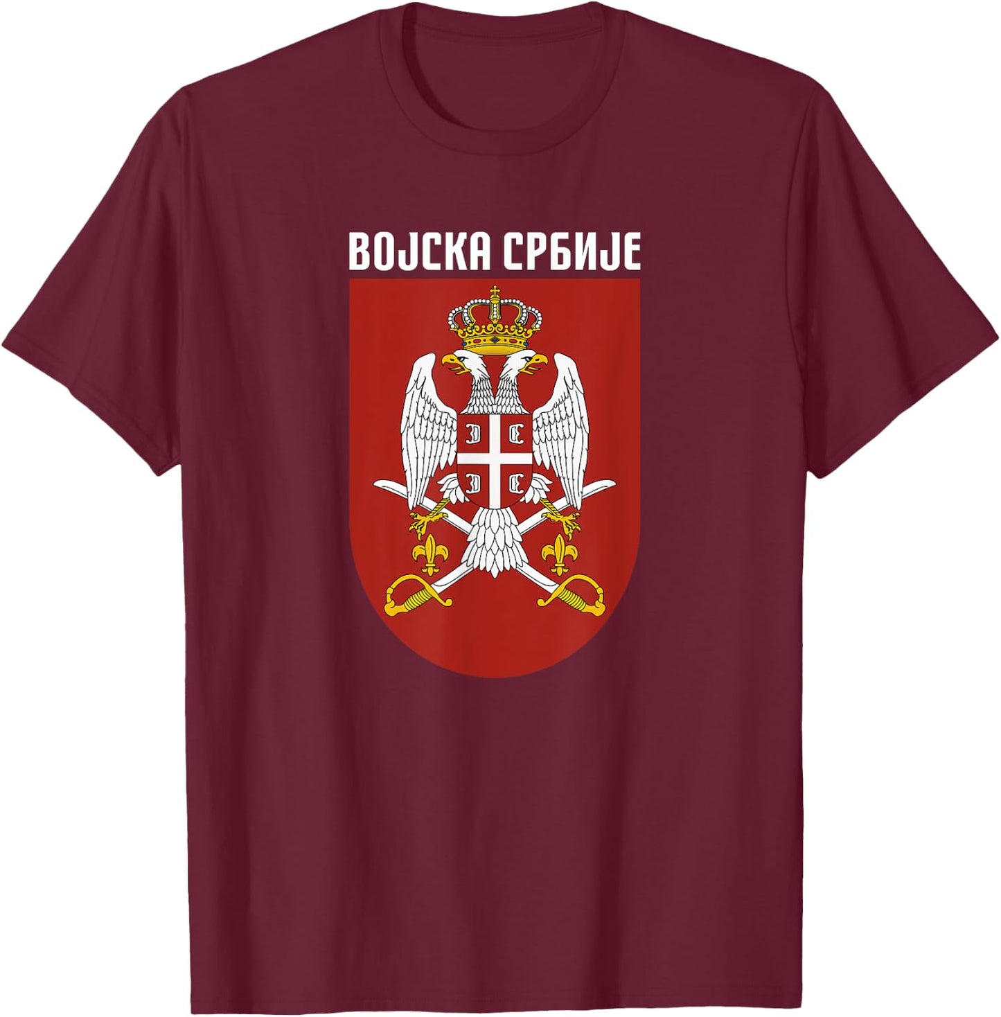 Serbian Army Serbia Flag Armed Forces Military Balkan Srbija T-Shirt - T-Shirt | Maroon