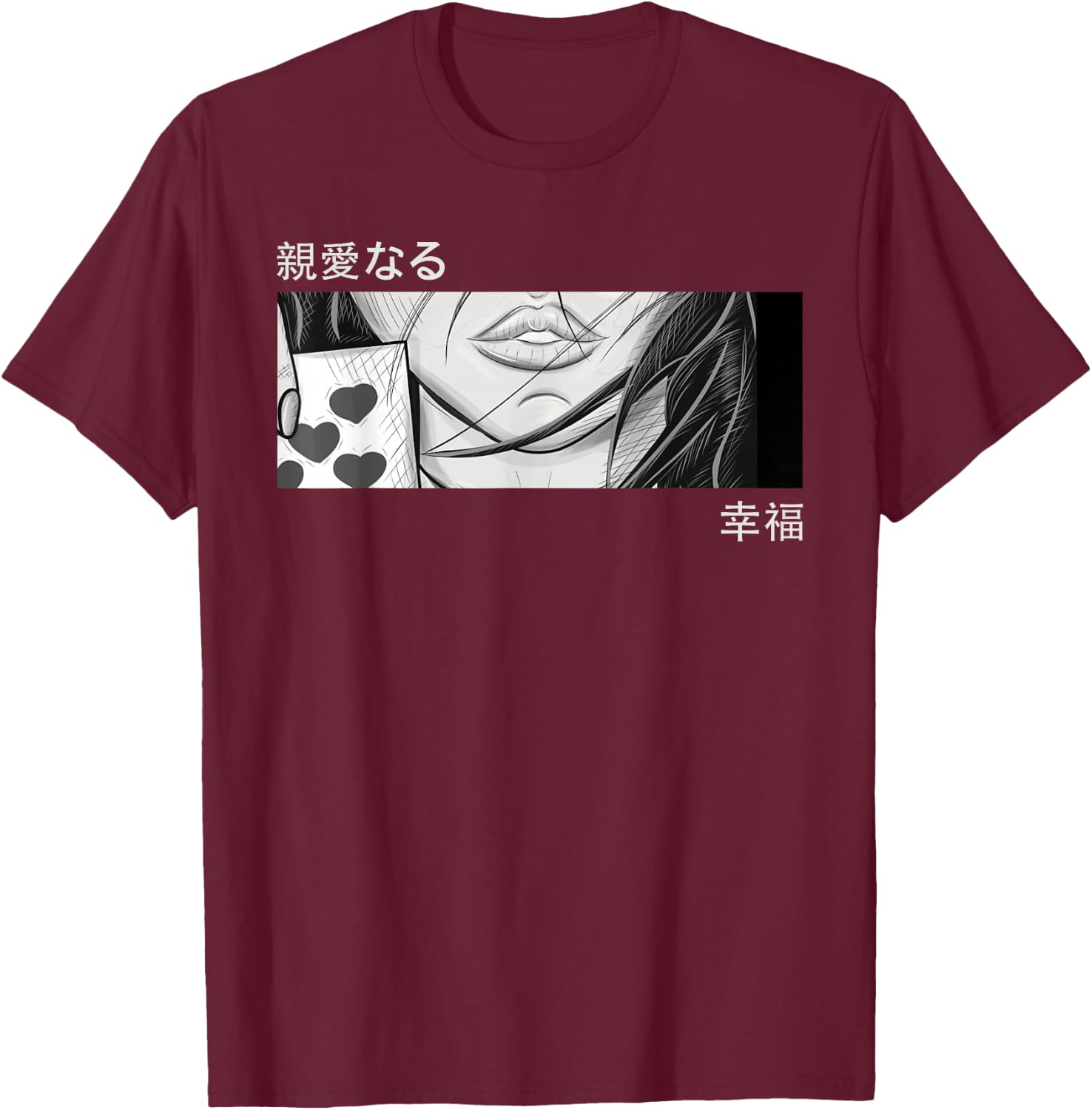 Anime Girl Eyes - Japan Culture Art - Japanese Aesthetic T-Shirt - T-Shirt | Maroon