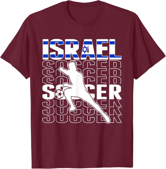 Israel Soccer Fans Jersey - Israeli Flag Football Lovers T-Shirt - T-Shirt | Maroon