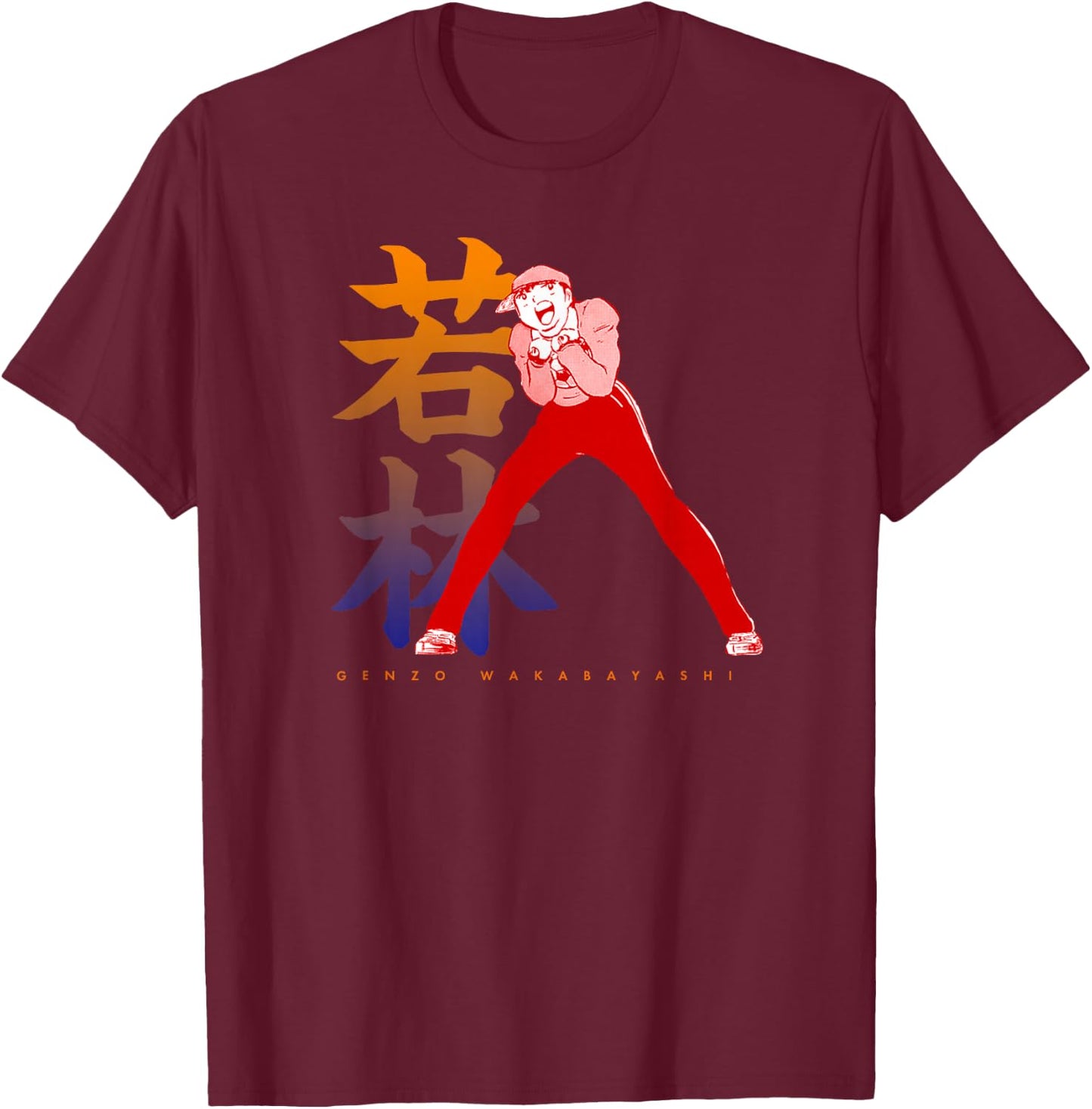 Captain Tsubasa Wakabayashi (Goalie) T-Shirt - T-Shirt | Maroon