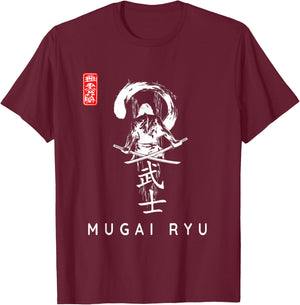 Mugai Ryu Beginner Calligraphy Font. Mugai Ryu Modern Design T-Shirt - T-Shirt | Maroon