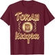 Hebrew Israelite Clothing Judah Yah Torah Keeper T-Shirt - T-Shirt | Maroon