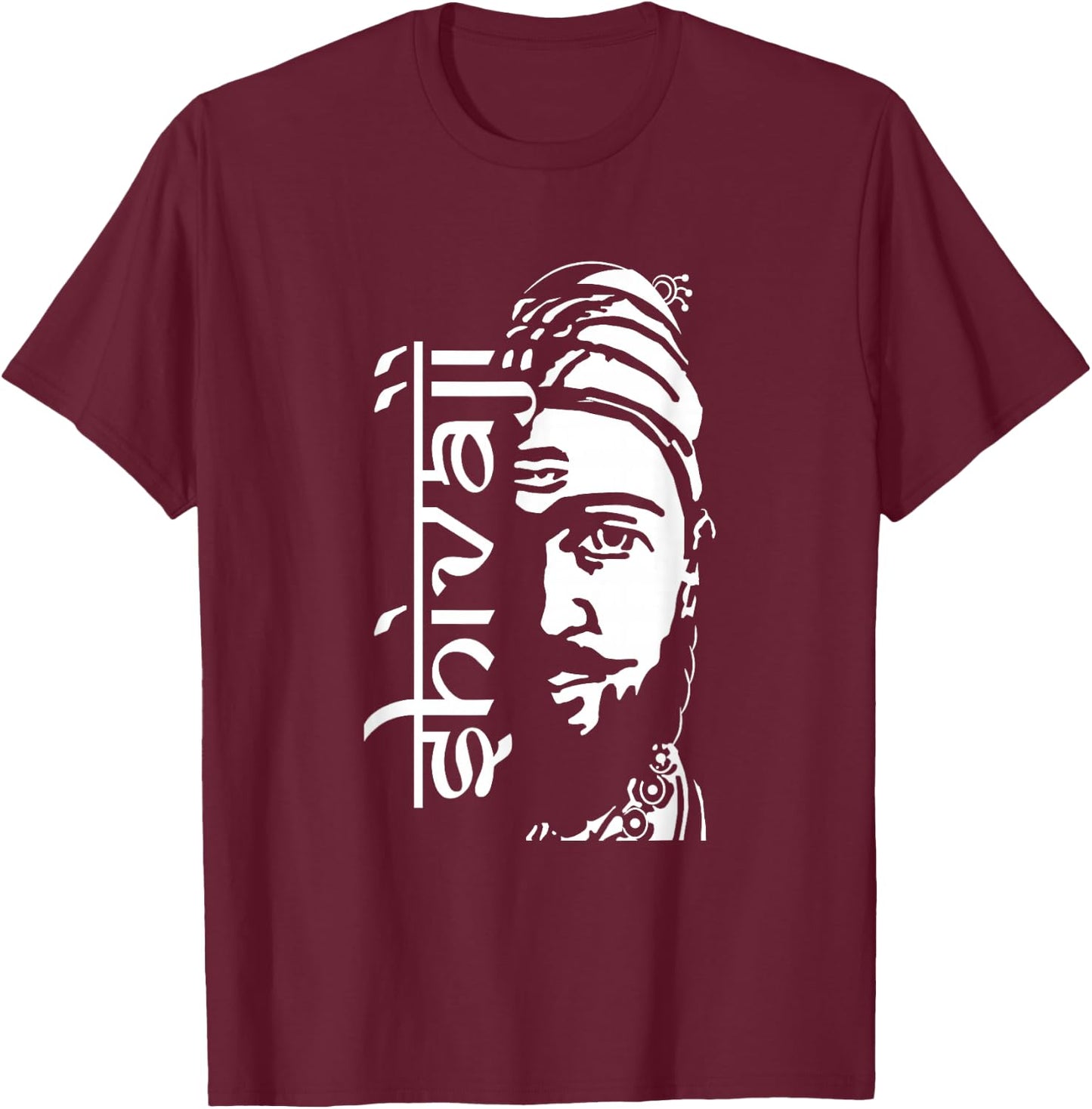 Shivaji Maharaj The Maratha King Marathi Design T-Shirt - T-Shirt | Maroon