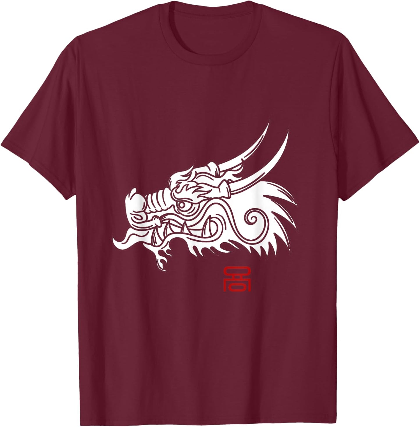 Korean traditional dragon with written in Korean T-Shirt - T-Shirt | Maroon