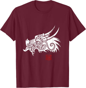 Korean traditional dragon with written in Korean T-Shirt - T-Shirt | Maroon
