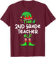 I'm The 2nd Grade Teacher Elf Christmas Matching Pajama T-Shirt - T-Shirt | Maroon