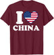 I love China I heart China T-Shirt - T-Shirt | Maroon