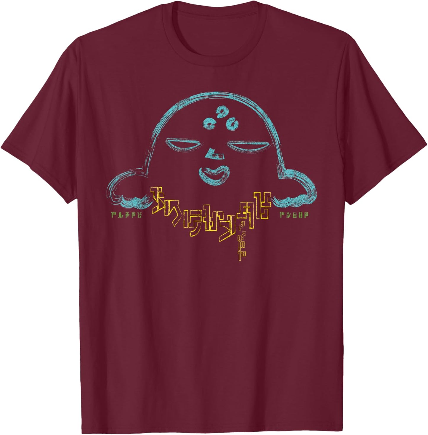 Marvel Guardians of The Galaxy Star-Lord Alien Shirt T-Shirt - T-Shirt | Maroon