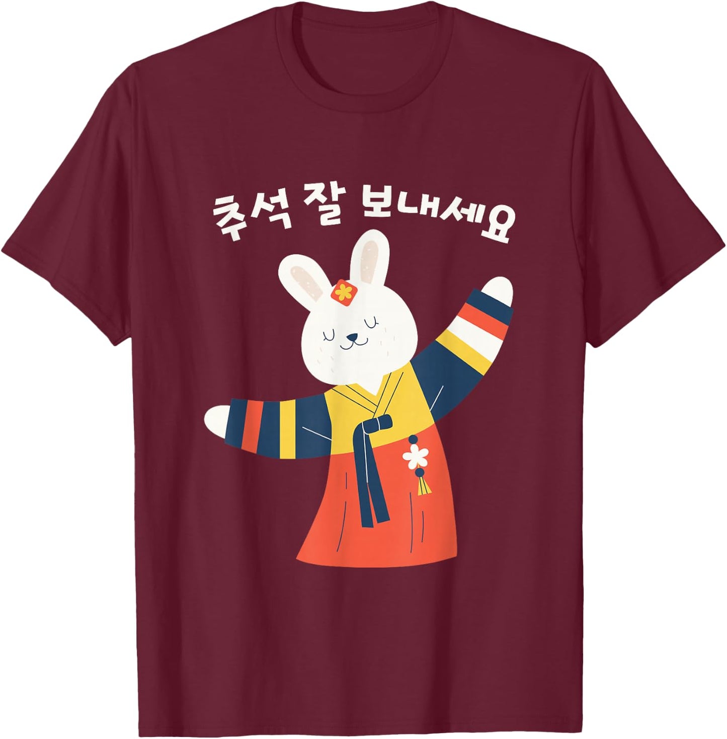 KOREA HAPPY CHUSEOK Celebration, Korean Rabbit T-Shirt - T-Shirt | Maroon