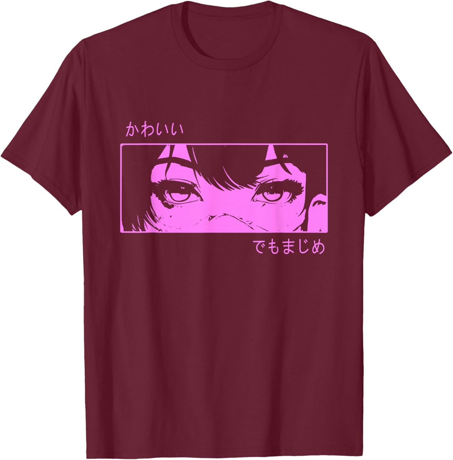 Anime Girl Eyes - Japanese Cultural Art - Japanese T-Shirt - T-Shirt | Maroon