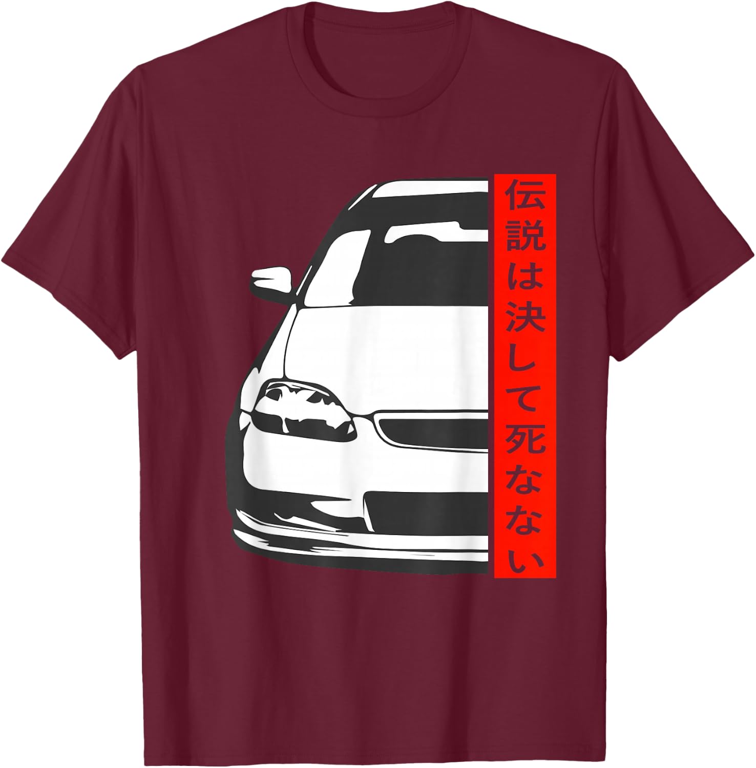 JDM Japan Motorsport Tuning Car Legend 90s T-Shirt - T-Shirt | Maroon