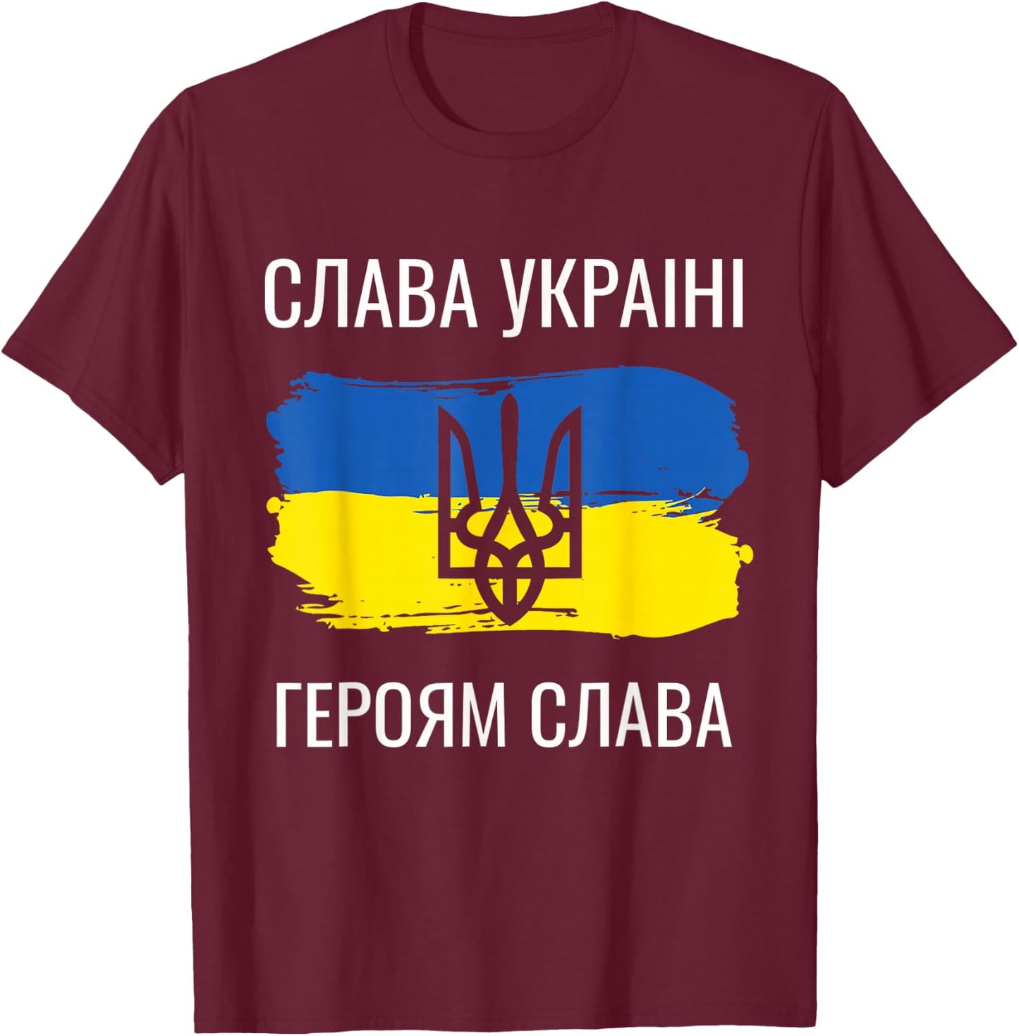 Slava Ukraini Heroiam Slava Shirt Glory of Ukraine T-Shirt - T-Shirt | Maroon