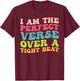 I Am The Perfect Verse Over A Tight Beat Quote T-Shirt - T-Shirt | Maroon