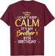 8 Years Old Birthday Gift It's My Brother 8th Birthday T-Shirt - T-Shirt | Maroon