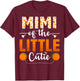 Mimi Of The Little Cutie Orange Clementine Birthday Party T-Shirt - T-Shirt | Maroon