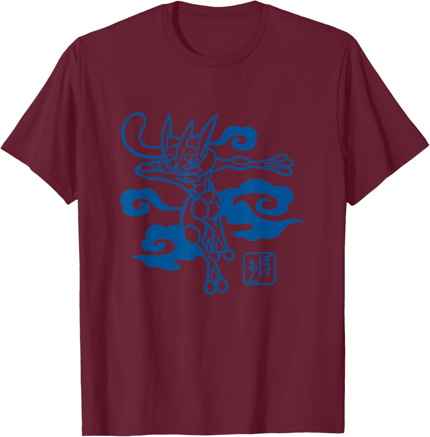 Pokémon - Wagara Greninja T-Shirt - T-Shirt | Maroon