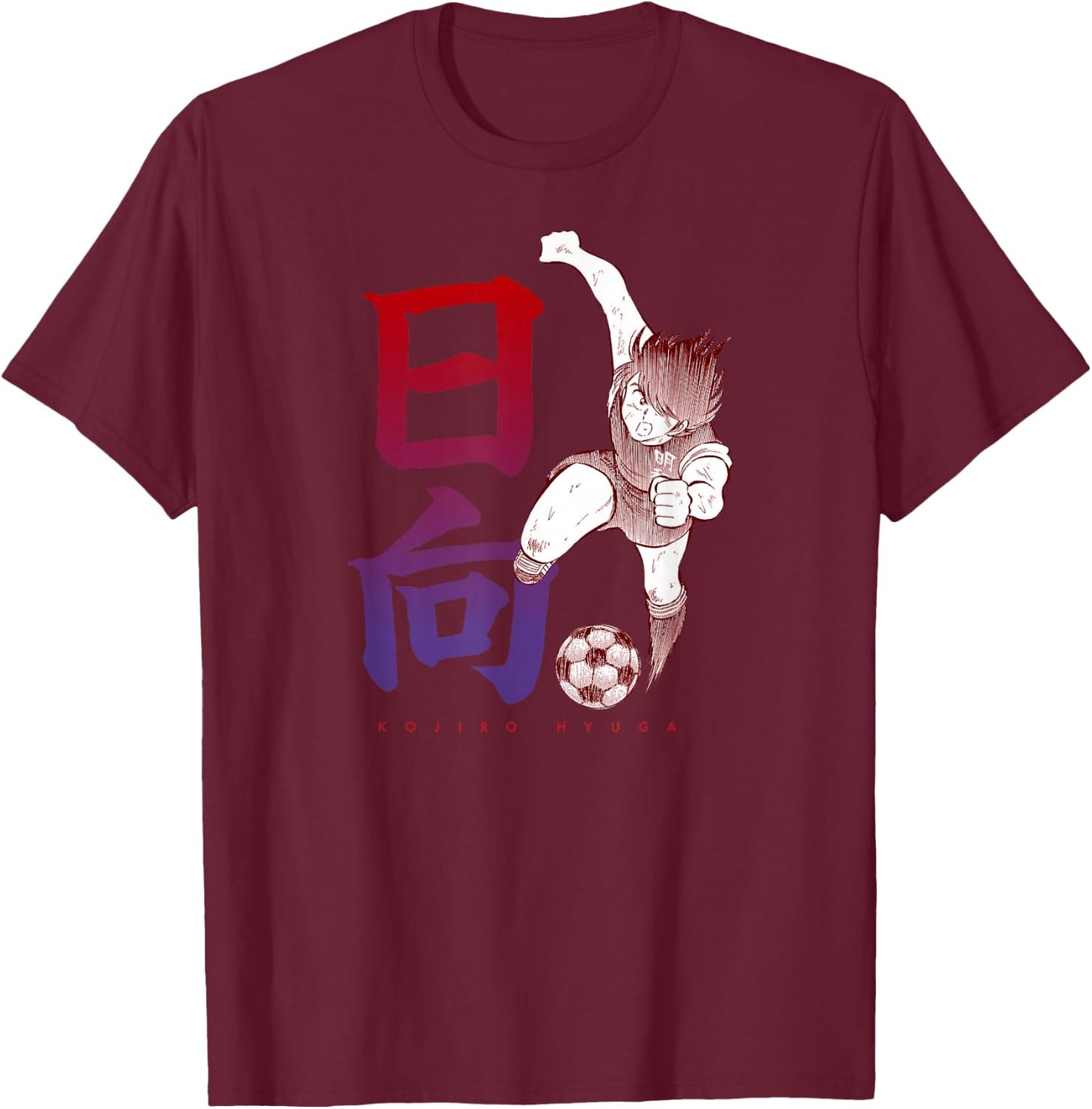 Captain Tsubasa Kojiro Hyuga (Kick) T-Shirt - T-Shirt | Maroon