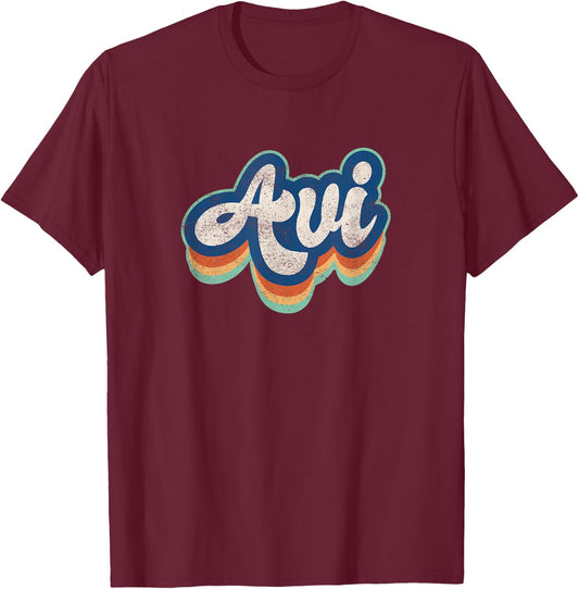 Avi First Name Boy Vintage Style 70s 80s Personalized T-Shirt - T-Shirt | Maroon