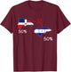 Half Dominican Half Honduran Flag Map Love Honduras RD Pride T-Shirt - T-Shirt | Maroon