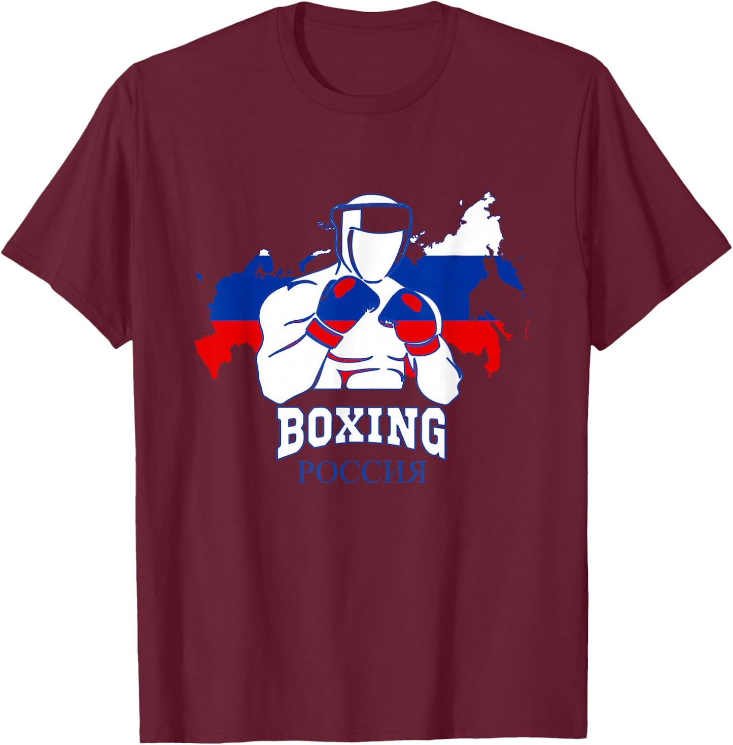 USSR Team Russia Boxing Gloves National Flag Russian Fighter T-Shirt - T-Shirt | Maroon