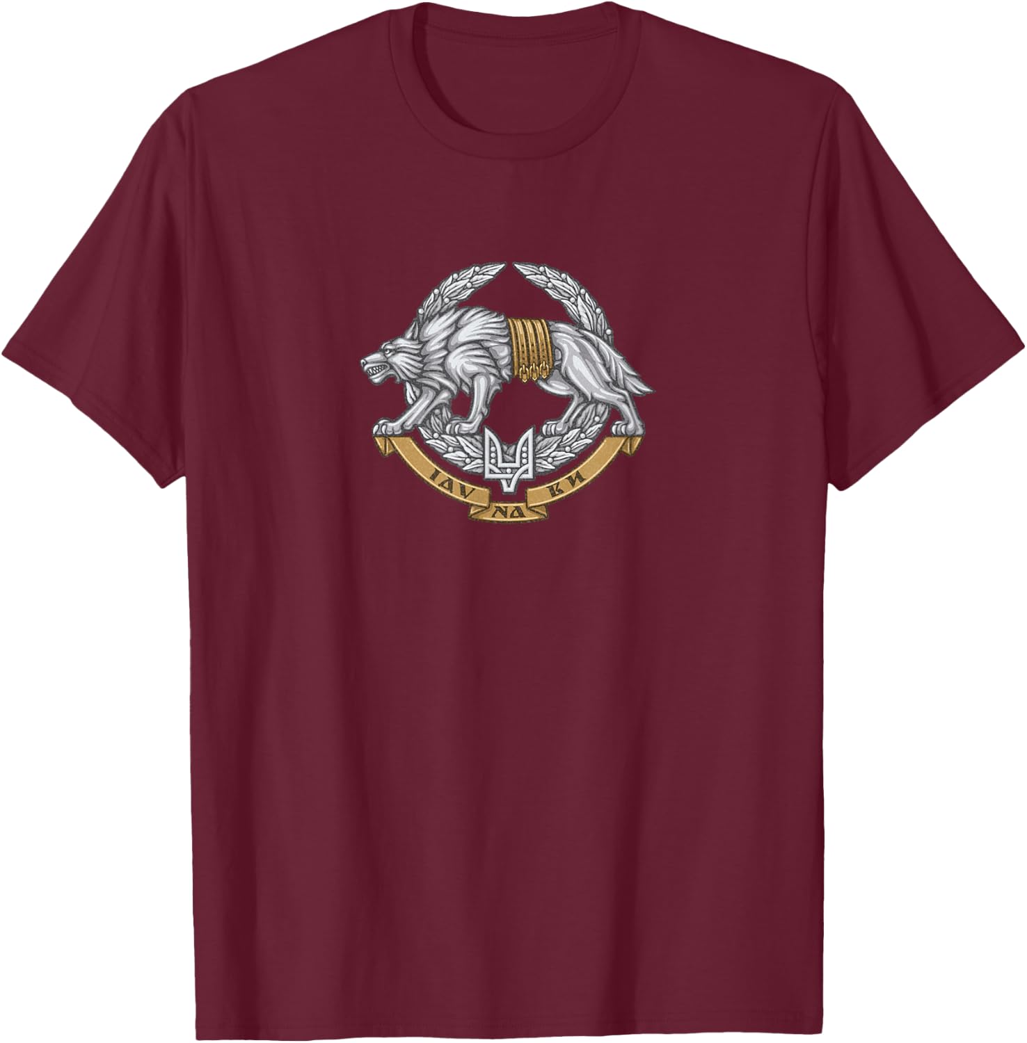 Glory to Ukraine Apparel Company Ukrainian Army Special Operations Forces Emblem Logo T-Shirt - T-Shirt | Maroon
