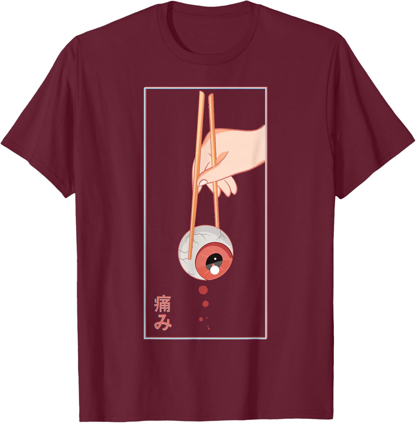 Aesthetic Vaporwave Japanese 90s Japan Art - Human Eye T-Shirt - T-Shirt | Maroon