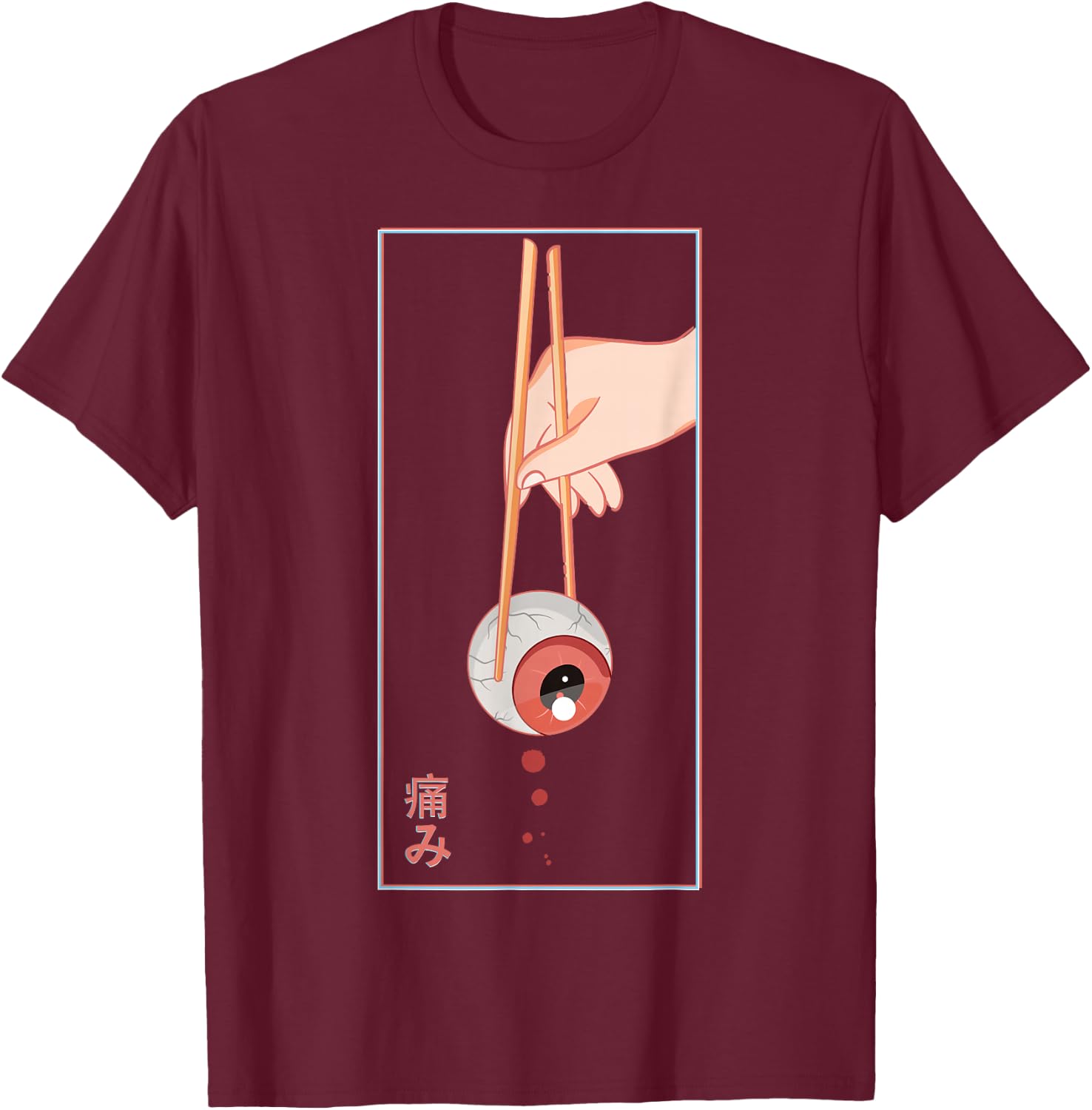 Aesthetic Vaporwave Japanese 90s Japan Art - Human Eye T-Shirt - T-Shirt | Maroon