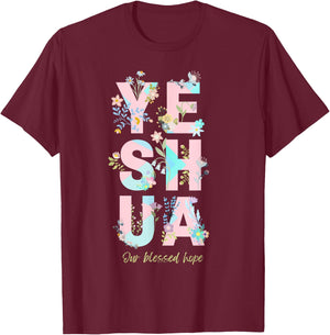 Yeshua Hamashiach Messianic Hebrew Jesus Floral and Fun T-Shirt - T-Shirt | Maroon