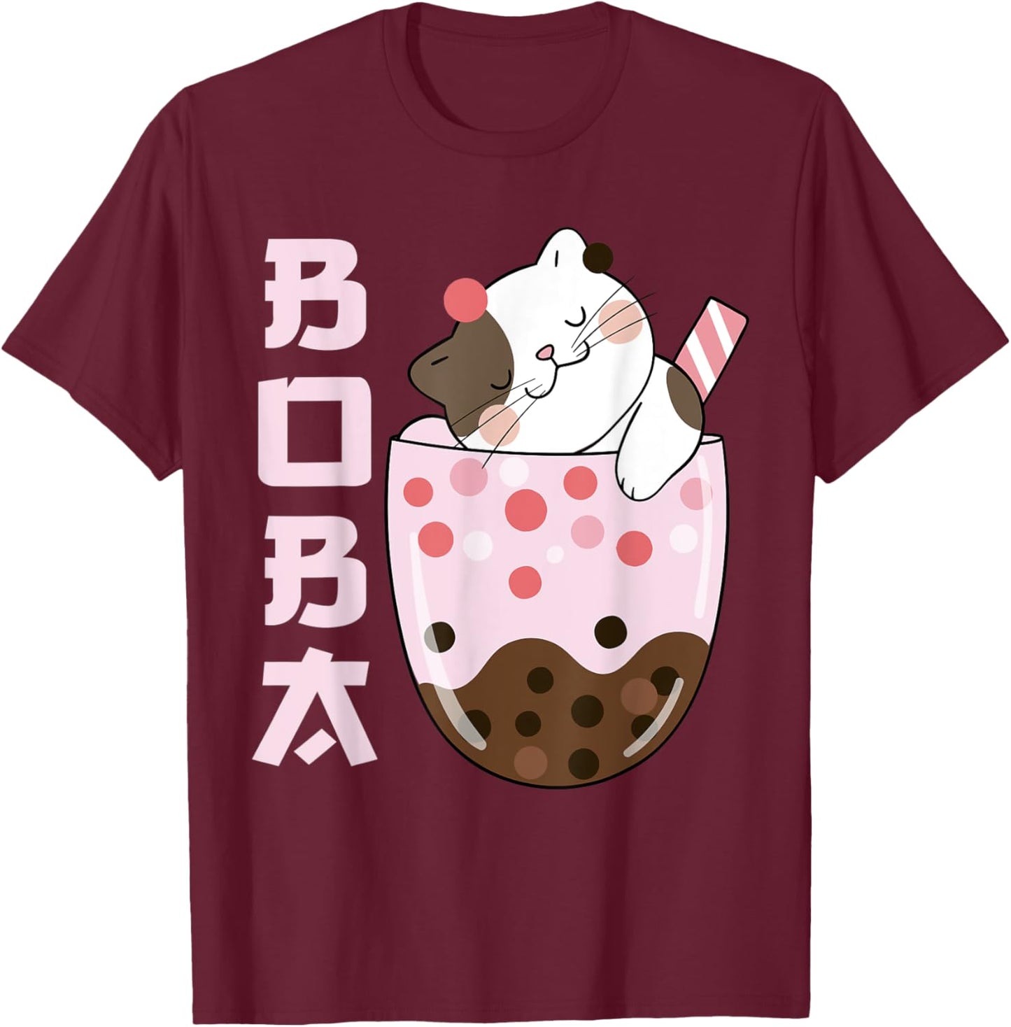 Kawaii Cat Bubble Boba Milk Ice Tea Lover Design Cute Anime Men Women Kids T-Shirt - T-Shirt | Maroon