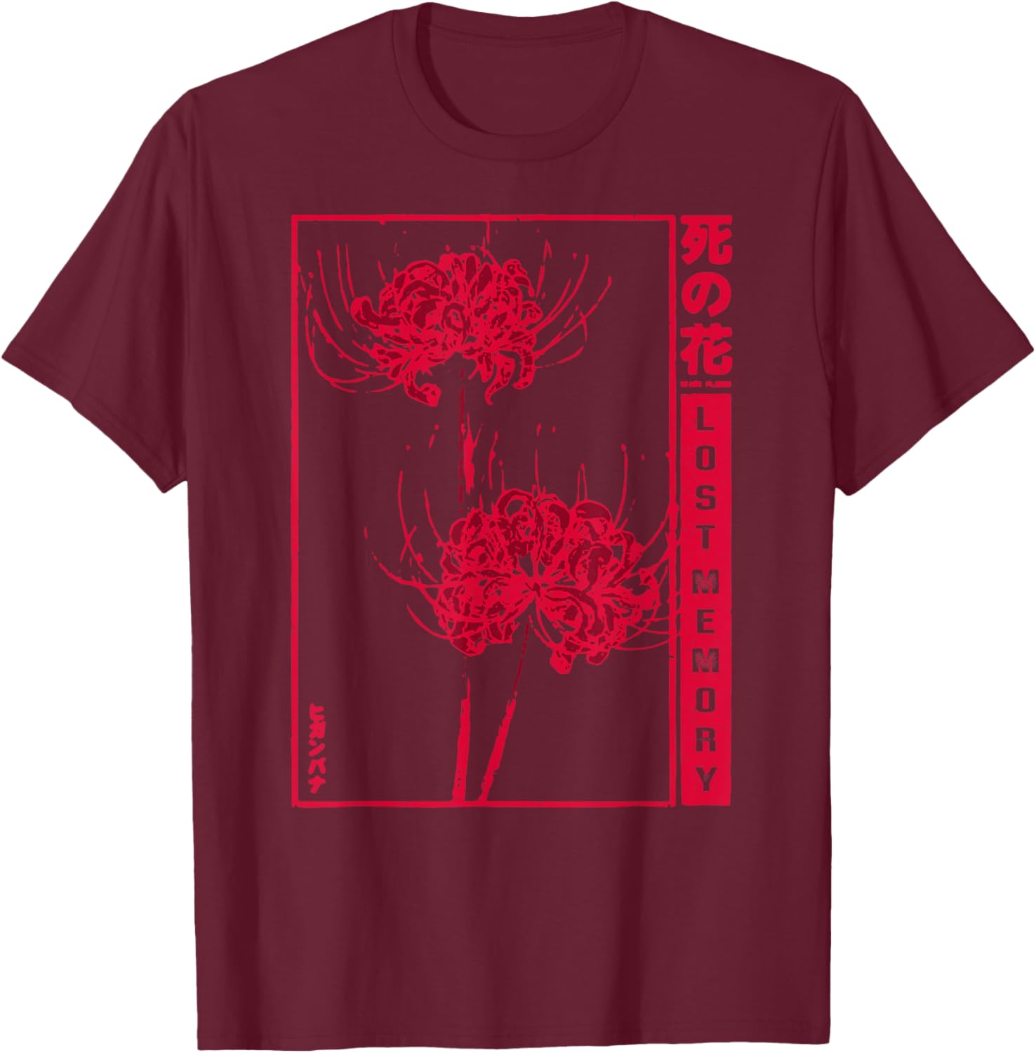 Lost Memory - red spider lily T-Shirt - T-Shirt | Maroon