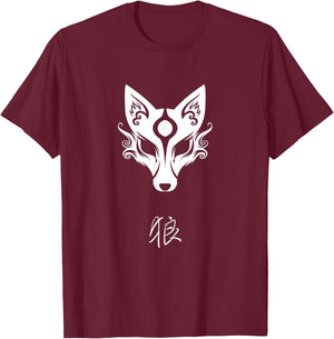 Amaterasu Okami Wolf Mask Japanese art Aesthetic Design T-Shirt - T-Shirt | Maroon