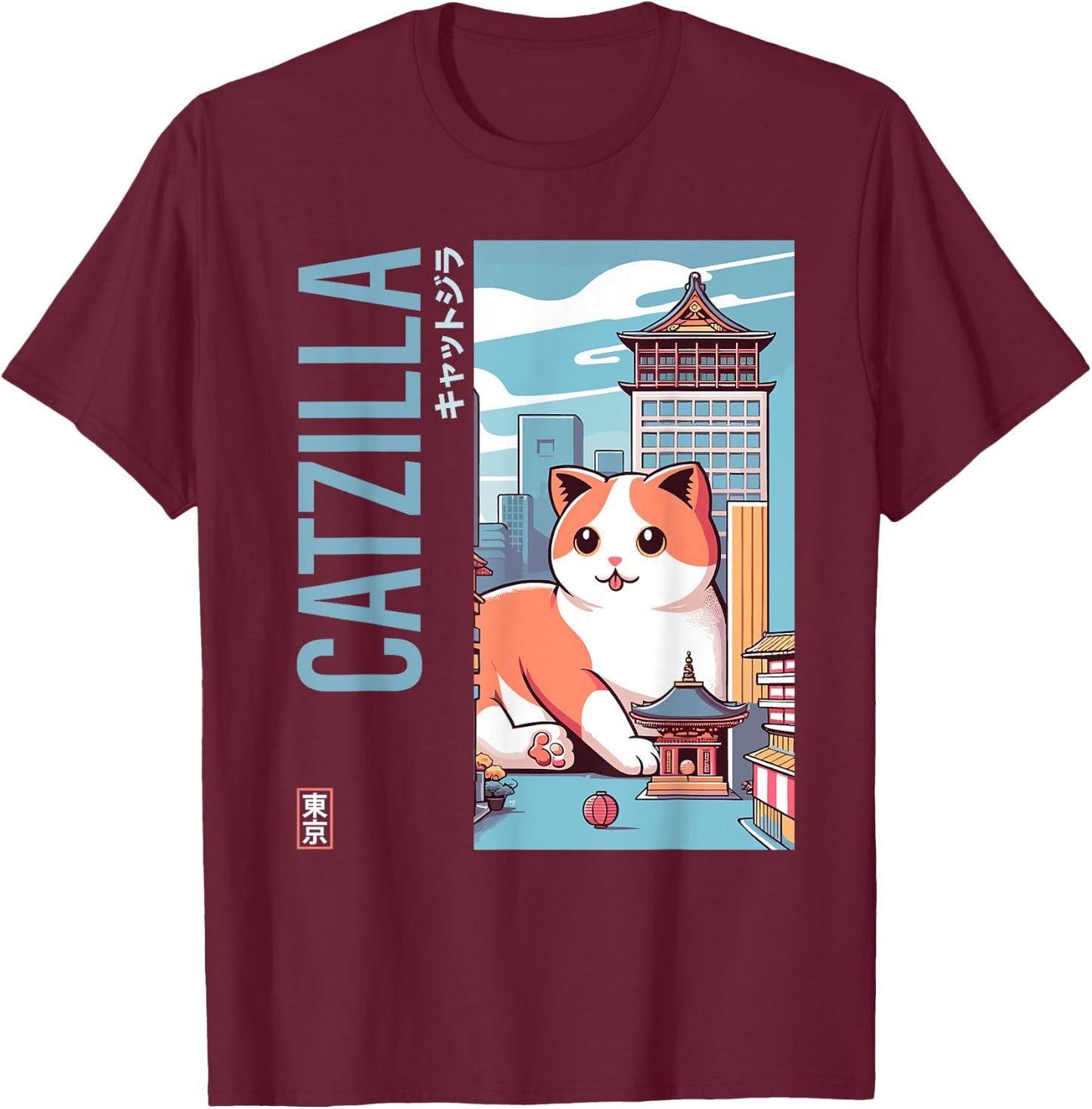 Catzilla Japanese Funny Cat Kawaii Parody Vintage Catzilla Men Women Kids T-Shirt - T-Shirt | Maroon