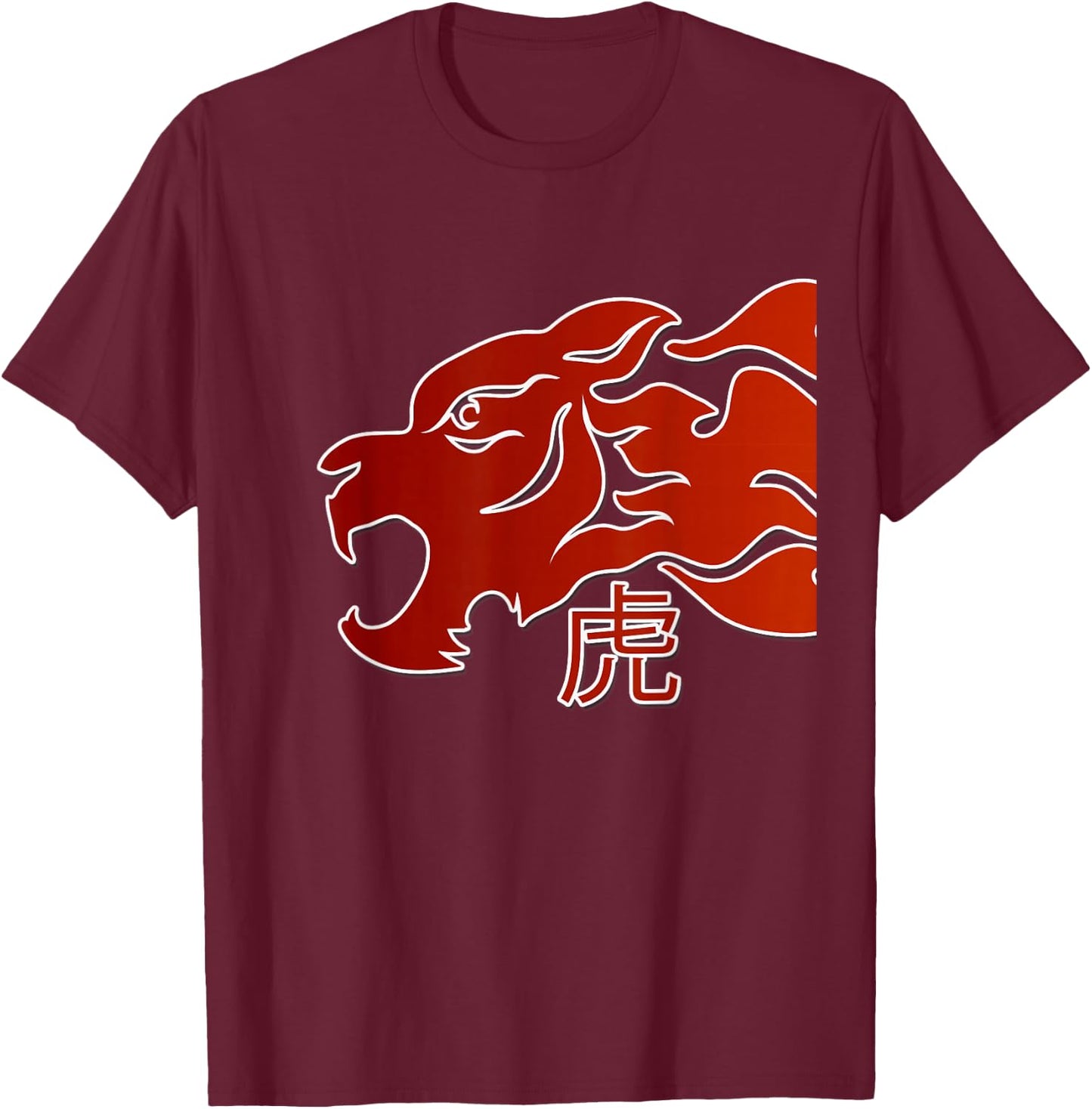 Japanese Tiger Red Flame Design Year Of The Tiger T-Shirt - T-Shirt | Maroon