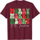 Groovy Merry PE Teacher Santa Christmas Pajama Holiday T-Shirt - T-Shirt | Maroon