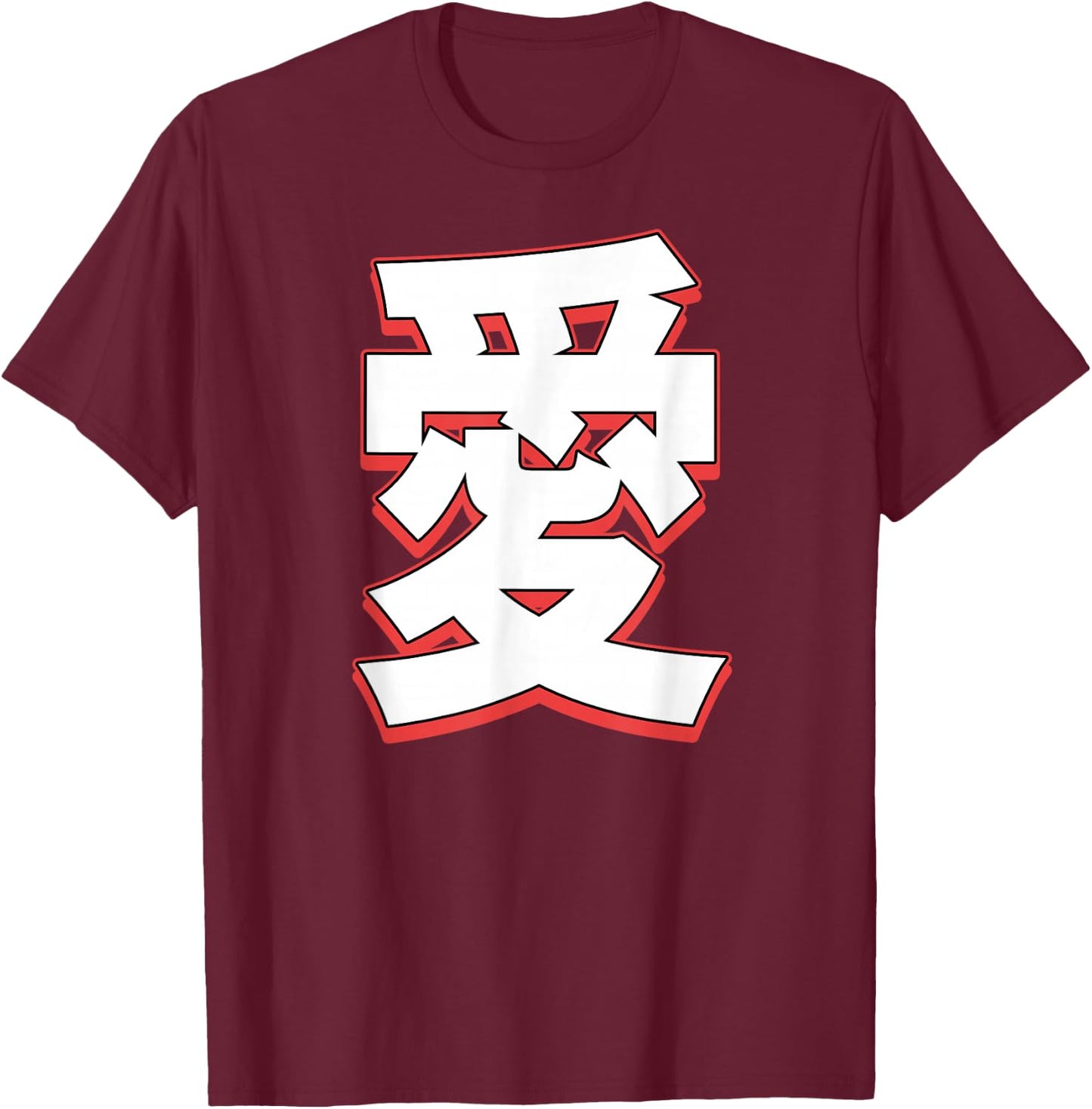 Love In Japanese Character T-Shirt - T-Shirt | Maroon