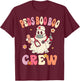 Peds Nurse Boo Crew Retro Halloween ICU NICU Nurse T-Shirt - T-Shirt | Maroon