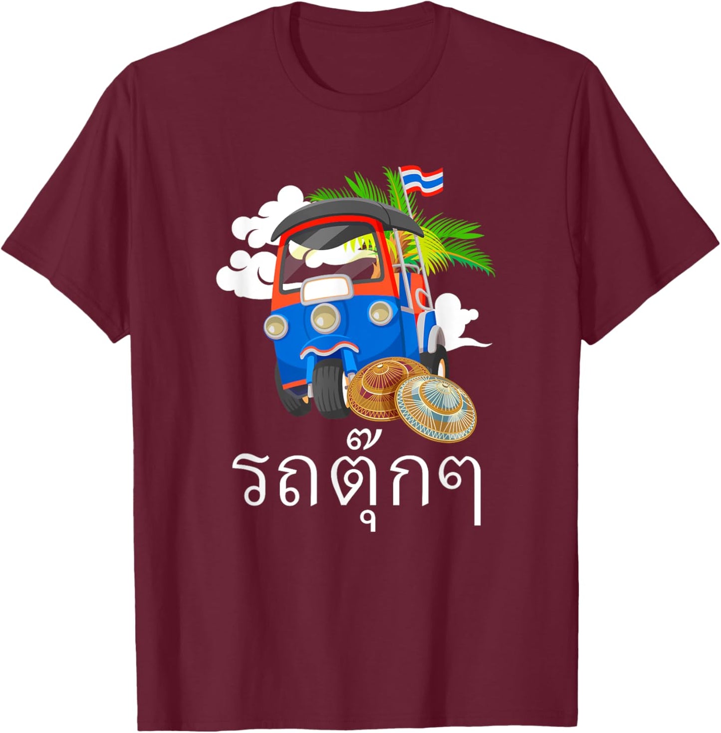 Tuk Tuk Thailand Taxi T-Shirt - T-Shirt | Maroon