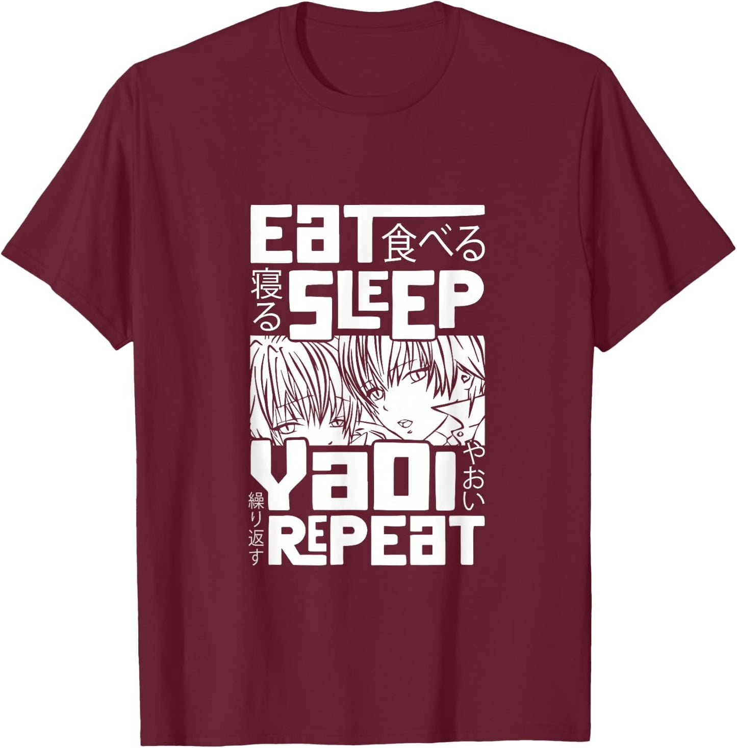 Eat Sleep Yaoi Repeat Gay Anime T-Shirt - T-Shirt | Maroon